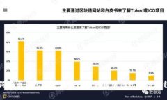 狗狗币钱包备份在哪？ | 狗狗币钱包备份教程