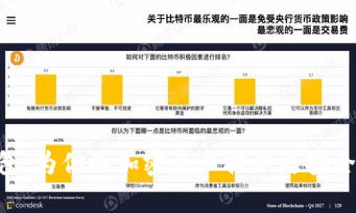 以太坊兼容的钱包：为你的加密资产提供更安全、方便的存储方式