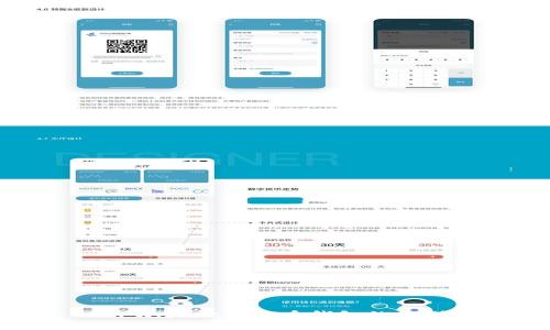 TPWallet与火币钱包的区别