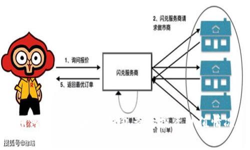 如何通过以太坊钱包查看投资升值情况