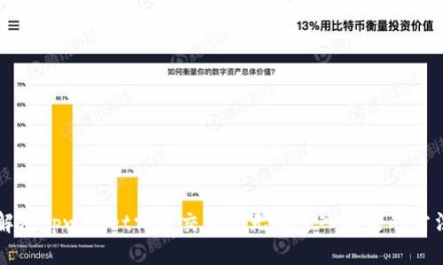 解决tpwallet博饼交易所无法进入问题的方法