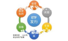 比特币钱包数据库文件的位置及管理方