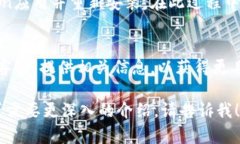 看起来你在寻找有关“im token 找不到钱包”的信