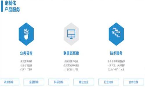 比特币钱包平台的未来发展趋势:选择最适合你的数字资产管理工具