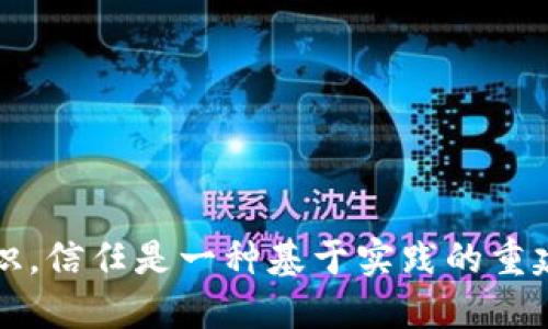   男子如何应对比特币钱包丢失：未来趋势与补救措施 / 
 guanjianci 比特币, 钱包丢失, 数字资产, 投资安全 /guanjianci 

引言：比特币的崛起与用户困境
近年来，比特币的价值不断攀升，成为许多人投资和储值的选择。真心觉得，能够早早投资比特币的人简直就是时代的赢家！然而，伴随而来的却是复杂的持有与管理问题，其中最令人发慌的一项就是比特币钱包的丢失。想象一下，你辛辛苦苦积累的财富，一瞬间因一个小失误就变得无影无踪，这样的感受真是让人倍感遗憾。

比特币钱包的种类及其作用
首先，让我们理解一下比特币钱包的概念。比特币钱包是一种存储、管理和交易比特币的工具，用户需要通过它来进行发送和接收比特币。钱包的种类多种多样，包括软件钱包、硬件钱包和纸质钱包。每种钱包都有其特定的优缺点和适用场景。
软件钱包是最为常见的，有些应用程序甚至可以在手机上操作，真心觉得这真是方便。硬件钱包则被认为是更安全的选择，因为它们可以离线存储，避免遭受网络攻击。但不管选用何种钱包，用户都需无比小心，以免丢失或遭遇黑客攻击。

丢失比特币钱包的影响
假如一个人不幸丢失了比特币钱包，会产生什么样的影响呢？首先，那些存储在钱包中的比特币将无法取回。如果这个钱包里存储着大量比特币，损失将是巨大的。研究表明，越来越多的投资者开始关注数字资产的安全性和管理风险。这种趋势显示出，个人对数字资产的重视程度明显提高。
另一方面，钱包丢失还可能影响用户对数字货币的信任。有人可能会觉得，这种资产不够安全，甚至产生对整个区块链技术的怀疑。但实际上，良好的管理习惯可以降低此类风险，因此了解钱包的使用与安全，仅仅是投资比特币的一部分，但却是非常关键的一部分。

如何防止比特币钱包丢失
为了避免比特币钱包的丢失，用户可以采取以下几点预防措施：
ul
    li定期备份：确保随时能够访问钱包中的信息，定期备份钱包文件并保存在安全的地方。/li
    li启用双重认证：很多钱包应用都提供双重认证功能，增强账户安全性，真心觉得这是提升安全的重要措施。/li
    li合理选择存储方式：选择合适的比特币钱包，硬件钱包通常更加安全，不容易遭到黑客入侵。/li
    li学习安全知识：不断学习网络安全常识，了解钓鱼网站和其他网络攻击手段，提高警惕。/li
/ul

丢失比特币钱包后的应对措施
如果不幸丢失了比特币钱包，该如何应对呢？首先，保持冷静是至关重要的，因为慌乱并不能解决问题。以下是几项应对措施：
ul
    li确认是否能找回：如果使用软件钱包，检查是否在其他设备上有备份。许多钱包都允许在多台设备上登录，这将是找回资产的第一步。/li
    li联系钱包提供商：如果使用的是第三方钱包服务，可以联系相关客服，询问是否有找回钱包的可能性。/li
    li确保私钥安全：如还保存有私钥（通常是16进制字符串），那是你重新访问比特币的唯一途径。/li
/ul
有一点需要强调的是，不要轻易相信所谓的“找回比特币”的公司或个人，很多可能只是骗局。在遇到困扰时，保持理智，做足功课，是真正的保护自己资产的第一步。

未来比特币钱包的发展趋势
展望未来，比特币钱包将可能朝着更安全和便捷的方向发展。一些趋势值得注意：
ul
    li多重签名技术：通过多重签名，可以更好地保护比特币钱包，提高安全性。/li
    li集成身份验证：一些钱包将与云存储和身份验证系统结合，增加安全保障。/li
    li用户体验：更友好的用户界面和操作流程，有助于减少普通用户犯错的概率。/li
/ul
同时，随着政策法规的日益完善，比特币钱包的合规化趋势也将愈加明显。如今越来越多的国家开始重视数字资产的管理，许多国家的监管政策也开始逐步完善，相信这会为比特币的发展提供更加稳定的环境。

用户的情感与信任
比特币是一项新兴的投资选择，但在其背后，却隐藏着无数人的希冀与失望。有用户感慨道：“曾经我对比特币抱有满满的期待，但自从钱包丢失后，心中的那份热情仿佛瞬间冷却了。”的确，数字资产犹如一把双刃剑，它带来机遇的同时也伴随着风险。
在这个充满变动的市场中，信任将是最为关键的因素。如果用户能够建立对钱包管理的信任感，理解科技的本质，重拾对比特币的热忱，那将是财富增值的良好开端。

相关问题解答

h4问题一：比特币丢失的确切原因是什么？/h4
比特币钱包丢失的原因多种多样，主要可以归结为以下几点：
ul
    li用户操作不当：许多用户由于不习惯数字资产的操作，而导致不小心丢失。/li
    li设备故障：硬件设备如果出现故障，可能会导致钱包无法访问。/li
    li黑客攻击：虽然比特币网络本身较为安全，但若选择不安全的钱包，仍可能面临被黑客攻击的风险。/li
/ul
真心觉得，这些原因让每一个比特币投资者都必须时刻保持警惕。了解潜在风险，可以更好地制定相应的管理策略。

h4问题二：万一丢失，是否有机会找回比特币？/h4
如果不幸丢失比特币钱包，是否还有机会找回呢？这取决于许多因素。若用户在丢失前做了备份，那么找回比特币的可能性就很高。如果没有备份，找到钱包的希望则十分渺茫，但用户仍然可以尝试以下方法：
ul
    li寻找备份文件：如果使用软件钱包，查看是否有保存的钱包备份文件，通常是.wif或.json格式的文件。/li
    li查阅私钥：如果用户仍保存着私钥，便可以通过其他的钱包应用程序进行导入，重新获取比特币。/li
    li专业咨询：有些公司和专业人士提供比特币找回服务，用户可以尝试寻求帮助，但需怀疑谨慎，以避免上当受骗。/li
/ul
当然，最好的办法依然是重视钱包的安全，做足功课，以缓解日后可能发生的损失。

结尾：投资与风险并存
总的来说，投资比特币犹如在未知水域中航行，总会伴随着风险。而我们能做的，就是增强自身的防范意识，选择适合自己的钱包，定期备份、学习知识。信任是一种基于实践的重建，希望未来的区块链技术能为我们带来更加安全的投资环境。毕竟，理性的决策才是我们在这个市场中立足的根本。