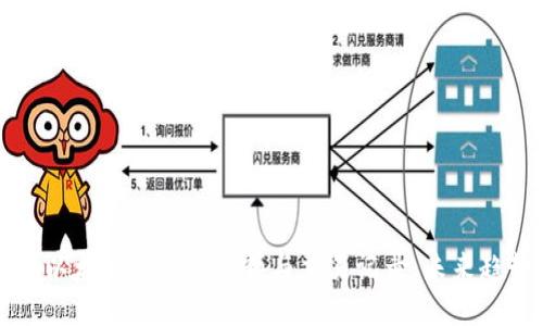 如何查找以太坊钱包的余额与交易记录：未来趋势与方法