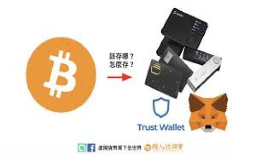 瑞波币汉语本地钱包下载:未来数字资产管理的发展趋势