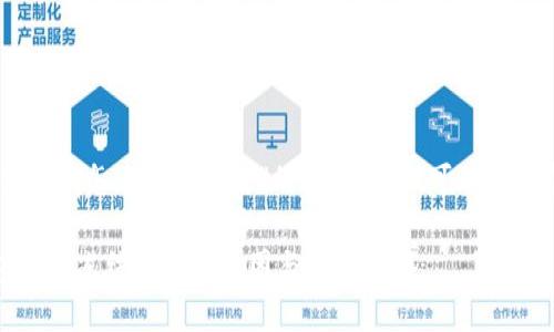 关于“USDT钱包里的钱怎么会被冻结”的问题，我们可以从多个角度进行探讨。

### USDT钱包资金冻结现象的原因与应对策略
