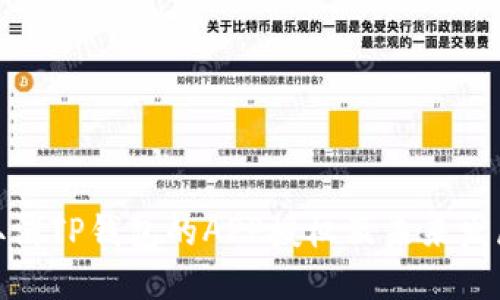 如何取消TP钱包的APP授权及未来发展趋势