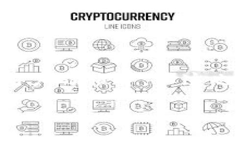   Token钱包之间的安全互转：未来发展趋势分析 / 
 guanjianci Token钱包, 资产互转, 区块链技术, 安全性 /guanjianci 

引言

在当今数字经济快速发展的背景下，Token钱包已成为管理和投资各种加密资产的重要工具。随着越来越多的人加入区块链和加密货币的世界，Token钱包之间的互转成为了大家关心的焦点之一。我们如何高效、安全地在不同钱包之间进行资产转移？本文将对此进行详细的介绍，探讨Token钱包之间互转的流程、注意事项，以及未来的趋势。

什么是Token钱包？

Token钱包，是指用于存储、接收和发送各种加密资产的软件或硬件工具。不同于传统的银行账户，Token钱包通过区块链技术来管理资产，实现去中心化的控制。常见的Token钱包有软件钱包（如手机应用、桌面应用）和硬件钱包（如Ledger、Trezor等）。

Token钱包之间的互转流程

首先，我们需要了解在Token钱包间进行互转的一般流程。通常，这个过程包括以下几个步骤：

h41. 准备工作/h4

确保你的Token钱包已经安装，并且能够支持你要转移的资产类型。不同的钱包可能只会支持特定的Token，因此在选择钱包时要格外注意。

h42. 获取收款地址/h4

在进行转账之前，需要获取收款方钱包的地址。这个地址通常是一个长串字符，可以通过相关钱包的“接收”功能来获取。

h43. 输入转账信息/h4

在发送方钱包内，选择“转账”或“发送”功能，将收款地址、转账金额等信息输入相应栏位。在此过程中，确保信息的准确，无错字和多余空格。

h44. 确认和发送/h4

在确认无误后，发送转账请求。此时可能会涉及到网络交易费（Gas费），额度的高低会影响交易的速度。

h45. 等待确认/h4

发送请求之后，交易会被记录在区块链网络中，经过矿工验证后，才能最终完成。等待时间会因网络情况不同而有所差异。

安全性的重要性

在Token钱包之间的互转过程中，安全性尤其重要。随意透露私钥或助记词可能导致资产被窃取。我们需要注意以下几点来增强安全性：

h41. 确认钱包的真实性/h4

使用之前，确保下载钱包的官方版本，避免使用盗版或仿冒应用。

h42. 定期更新软件/h4

保持Token钱包软件的最新版本，以修补可能存在的安全漏洞。

h43. 开启双重认证/h4

能够使用双重认证的，最好启用。这为您的钱包额外增加一层保护。即使有人获取了您的密码，没有第二步的验证也无法进入您的钱包。

h44. 选择合适的网络/h4

尽量在安全的网络环境下进行交易，避免使用公共Wi-Fi进行转账。

常见问题解答

h41. Token钱包之间互转过程中，为什么有时会出现转账延迟？/h4

有时候，Token钱包之间的转账会因为网络拥塞而延期。这是因区块链网络的交易确认机制所决定的。特别是在交易活跃的时段，网络会拥堵，交易费用也可能相应增加。有点遗憾的是，这种情况是偶尔出现的，无法完全预测。但我们可以通过提高交易费来加快确认时间，不过这样可能会付出更高的成本。

h42. 若token转账失败，该怎么办？/h4

如果token转账失败，首先要了解失败的原因，一般可能由于收款地址错误、网络拥堵或者余额不足等问题。真心觉得，及时反应是最有效的解决方案。如果是在智能合约上的转账，仔细检查合约的状态，可以通过区块链浏览器查找交易记录，确保资金没有被锁定。

未来的发展趋势

如我们所见，Token钱包之间的互转并不仅仅是一个简单的操作，而是蕴含着区块链技术的深远影响。展望未来，Token钱包的互转系统将可能随着技术的进步而变得更加安全、高效和用户友好。

h41. 互转速度的提升/h4

随着区块链技术的不断进步，特别是第二层解决方案（如闪电网络）的普及，Token钱包之间的互转速度将得到极大的提升。这将大大减少用户在进行交易时的等待时间，使得在线交易更加流畅自然。

h42. 安全性的不断强化/h4

未来的Token钱包将更加注重用户的安全体验。诸如生物识别技术（如指纹、面部识别）将应用到钱包解锁和转账确认上，为用户提供更为安全的使用体验，让人倍感安心。

h43. 生态系统的完善/h4

随着各类Token和相关项目的发展，Token钱包将不再是单一的资产管理工具，而是多个应用场景的整合。比如，借贷、投资和交易等服务都将通过钱包整合到一个平台中，极大地方便用户进行资产管理。

结语

Token钱包之间的互转是一项不可或缺的基本功能，提升了我们在数字资产交易和管理中的便利性。虽然在使用过程中会面临许多挑战，例如安全性、速度、以及用户习惯等，但这也同样是推动区块链技术进步的一个动力。希望通过本文的探讨，能给大家在Token互转过程中的理解和实操上提供帮助。

我们生活在一个快速变化的科技环境中，无论是Token钱包的使用，还是其间的互转，只有不断学习和适应，才能在这波数字经济的浪潮中占得一席之地。