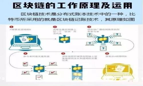 USDT去中心化存储的最佳钱包选择与未来趋势