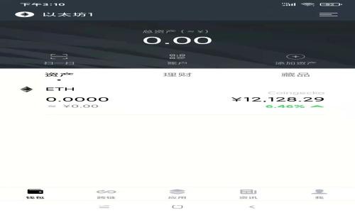 比特币官方客户端钱包语言的未来发展趋势分析