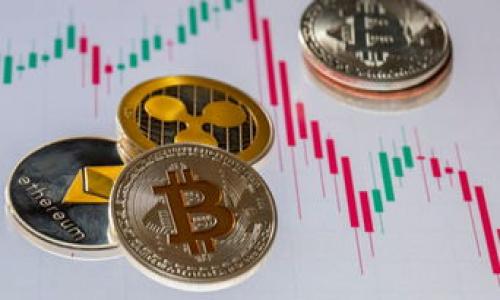 TP钱包显示不正常原因解析与解决方案

在当今数字货币日益盛行的时代，TP钱包作为一款备受欢迎的加密货币钱包，承载着众多用户的资产和交易需求。然而，近期有不少用户反映TP钱包显示不正常，这不仅影响了他们的使用体验，也令人感到困扰与不安。本文将深入探讨TP钱包显示不正常的原因以及相应的解决方案，希望能帮助到遇到此类问题的用户。

TP钱包显示不正常的常见原因

首先，我们要了解TP钱包显示不正常的几种可能原因。在数字钱包的使用过程中，由于技术和网络的复杂性，可能会导致显示异常。

ol
  listrong网络连接问题：/strongTP钱包需要通过互联网与区块链网络进行交互。如果您的网络连接不稳定，可能会导致钱包无法正常显示资产、交易记录等信息，甚至可能出现无法加载的情况。/li
  listrong钱包版本过老：/strong使用的TP钱包版本如果过于陈旧，可能会存在一些程序上的bug或与最新区块链协议不兼容的问题，从而导致显示异常。/li
  listrong缓存问题：/strong长时间未清理缓存的用户，可能会因为缓存文件的积累导致应用的性能下降，进而影响显示效果。/li
  listrong服务器故障：/strongTP钱包的软件服务器可能会出现故障，尤其是在高峰期或进行系统维护时，可能会出现用户无法正常查看相关信息的情况。/li
  listrong设备问题：/strong终端设备的性能问题，如内存不足、过于老旧等，也可能使得TP钱包无法正常显示。/li
/ol

解决TP钱包显示不正常的方法

对于上述几种常见原因，用户可以采取相应的措施来解决TP钱包显示不正常的问题。

ol
  listrong检查网络连接：/strong用户可以通过尝试连接其他网络或重启路由器来确定网络连接是否正常。如果网络信号不稳定，建议使用更为可靠的网络环境。/li
  listrong更新TP钱包：/strong经常检查TP钱包的更新信息并及时更新至最新版本，以确保拥有最佳的使用体验与安全性。用户可以前往应用商店进行更新。/li
  listrong清理缓存：/strong定期进入设置中清理TP钱包的缓存文件，这不仅可以加快应用的加载速度，还可以减少因缓存过多引发的问题。/li
  listrong关注官方公告：/strong如果发现TP钱包的显示问题普遍存在，建议关注TP钱包官方渠道发布的公告，可能会有相关的故障修复或维护通知。/li
  listrong重启设备：/strong如发现设备性能下降，可以尝试重启设备以恢复其正常运行。/li
/ol

用户反馈与经验分享

通过对TP钱包用户的访问，了解到一些用户在使用过程中遇到显示不正常的具体情况，以及他们所采取的应对措施。

例如，一位用户分享了她在使用TP钱包时，由于网络信号弱，导致一段时间无法查看交易记录，心急如焚。经过排查，她意识到是因为她在咖啡店内使用公共Wi-Fi，而连接回家后才恢复正常。这样的经历让她对网络的选择有了更深的反思，“真心觉得，在使用涉及资金的应用时，网络的安全与稳定是多么重要！”

而另一位用户则是在使用过程中发现钱包版本过老，导致钱包界面显示不完整。他立刻进行了更新，且保持关注相关更新，并告诉其他用户要时刻保持软件的最新状态，“有点遗憾，之前因为没及时更新错过了一些新功能！”

总结与建议

总的来说，TP钱包显示不正常的问题虽然常见，但通过分析原因和采取相应的解决方法，用户大多可以顺利解决。在使用钱包的过程中，建议用户保持良好的网络环境，定期更新软件，以及做好各种情况下的备份与防范。如遇到严重问题，也可以寻求客服的专业帮助。

希望本篇文章能够帮助到正面临TP钱包显示不正常的用户，提高大家在数字货币管理过程中的使用体验和安全感。正如数字货币的繁荣与发展一样，良好的使用体验才能促进更多人参与其中。

相关问题

h41. 如何增强TP钱包的安全性？/h4

在使用TP钱包时，安全性是每个用户都非常关注的话题。为了增强TP钱包的安全性，用户可以采取以下几种措施：

ol
  listrong使用强密码：/strong创建强度高的密码，避免使用简单的数字或字母组合。同时，定期更换密码，增加账户的安全性。/li
  listrong启用双重认证：/strong如TP钱包支持双重认证功能，用户务必开启此功能，为账户增加一层保护。/li
  listrong定期备份：/strong定期备份钱包的助记词或私钥，并妥善保管，不随意分享。/li
  listrong谨慎下载应用：/strong确保从官方渠道下载TP钱包，避免使用来路不明的链接和应用。/li
  listrong保持软件更新：/strong及时更新TP钱包应用，确保拥有最新的安全防护机制。/li
/ol

h42. 新用户如何快速上手TP钱包？/h4

对于刚接触TP钱包的新用户，快速上手可以按照以下步骤进行：

ol
  listrong下载并安装：/strong从官方渠道下载TP钱包应用并完成安装，根据提示创建新账户。/li
  listrong进行身份认证：/strong如需身份认证，请按照要求上传相关资料，确保完成认证过程。/li
  listrong学习如何存储资产：/strong了解如何将数字资产存储到TP钱包，尤其是如何获取钱包地址及相关操作。/li
  listrong熟悉界面功能：/strong动态了解TP钱包的各项功能，通过阅读帮助文档或观看教程视频，学会如何进行交易。/li
  listrong参与社区交流：/strong积极参与TP钱包的用户社区，向其他用户请教经验，及时获取使用建议与资讯。/li
/ol

通过这些方式，新用户可以快速适应TP钱包的使用，享受到数字货币带来的便利与乐趣。