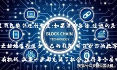 在这篇文章中，我们将详细介绍如何建