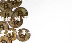要将TRX（Tron）转入ETH（Ethereum）钱包，