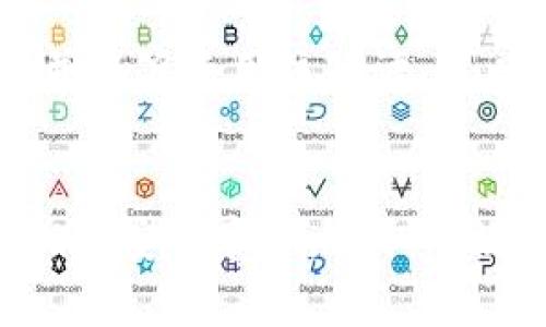 bianwei如何使用冷钱包保护你的TRX资产？/bianwei
冷钱包, TRX, 加密货币, 安全投资/guanjianci

引言
在过去的几年里，随着加密货币的迅猛发展，越来越多的人开始关注如何安全地存储他们的数字资产。TRX（Tron）作为一种流行的加密货币，受到了许多投资者的青睐。然而，安全问题却始终是一个不可忽视的话题。在这篇文章中，我们将深入探讨冷钱包的概念，以及如何有效地使用冷钱包来保护你的TRX资产。

什么是冷钱包？
冷钱包是一种离线存储加密货币的方式，与热钱包（在线钱包）相对。冷钱包的安全性在于它不与互联网连接，从而减少了黑客攻击的风险。冷钱包可以是物理设备，比如硬件钱包，或者是纸质钱包（即将私钥和地址打印在纸上）。它们是安全存储数字资产的重要工具，特别适合于长期投资的人。

冷钱包的类型
冷钱包主要可以分为以下几类：
ul
    listrong硬件钱包：/strong如Ledger、Trezor等专业产品，其安全性高，使用简单，适合大多数用户。/li
    listrong纸钱包：/strong将私钥和公钥打印出来，物理保护，避免黑客攻击。需要妥善保存，防止丢失或损坏。/li
    listrong离线电脑：/strong通过不连接互联网的电脑专门存储加密货币钱包，虽然操作复杂，但安全性更高。/li
/ul

为什么选择冷钱包来存储TRX？
选择冷钱包存储TRX不仅是为了安全，更是为了避免市场波动带来的影响。我们生活在一个瞬息万变的数字时代，冷钱包可以帮助你在长期投资中，降低风险，确保你的资产不被轻易盗取。

如何设置冷钱包存储TRX
接下来，我们将详细指导你如何设置冷钱包以存储TRX资产：

h4第一步：选择冷钱包类型/h4
首先，你需要决定使用哪种类型的冷钱包。硬件钱包是推荐的选择，因为它们通常具有用户友好的界面和强大的安全功能。如果你选择纸钱包，请确保你了解如何生成和保存安全的私钥。

h4第二步：购买硬件钱包/h4
如果你决定使用硬件钱包，可以选择厂商的官方网站或可信赖的分销商进行购买。不建议在二手市场上购买，以避免被篡改或伪造的设备。

h4第三步：安装钱包软件/h4
在你的电脑上安装冷钱包提供的软件，并按照说明启动设备。通常，硬件钱包会要求你设置一个PIN码以增强安全性。

h4第四步：生成钱包/h4
根据硬件钱包的指示，生成你的TRX钱包地址。注意保管好生成私钥，切勿将其泄露给他人。你可以选择将其物理打印，若使用纸钱包，请确保纸质质量耐用。

h4第五步：转移TRX到冷钱包/h4
在交易所中，将你的TRX转帐至刚刚生成的冷钱包地址。在交易确认后，请检查你的冷钱包，以确保TRX顺利入账。

冷钱包的维护与管理
拥有冷钱包并不意味着完全“可以高枕无忧”。我们需要定期进行一些维护与管理，以确保冷钱包的安全：

ul
    listrong定期检查：/strong定期检查你的冷钱包，确保其在正常工作状态，如有任何异常，及时处理。/li
    listrong备份信息：/strong对于冷钱包的种子短语或私钥，一定要进行多重备份，保存于不同安全地点。/li
    listrong更新固件：/strong如果使用硬件钱包，务必定期检查是否有固件更新，以增强其安全性。/li
/ul

冷钱包使用中需要注意的事项
在使用冷钱包时，真心觉得以下几点特别重要：

ul
    listrong私钥安全：/strong私钥是你加密资产的钥匙，丢失或泄露将导致资产不可恢复。请务必妥善保管。/li
    listrong确保设备来源可靠：/strong购买硬件钱包时，务必确保是官方渠道，避免购买到二手或不明来源的设备。/li
    listrong防止物理损坏：/strong冷钱包设备也有可能由于物理损坏而无法使用，妥善保存可降低这种风险。/li
/ul

可能的相关问题

h41. 冷钱包真的是唯一安全的选择吗？/h4
虽然冷钱包被认为是存储加密货币最安全的方式，但并不是唯一的选择。实际上，每种存储方式都有其优缺点。热钱包在交易频繁时的便利性无可比拟，但风险也相对较高。许多人采取“混合策略”，部分资产存储在热钱包中以便随时交易，剩下的长期投资部分则用冷钱包保护。这种方法在行动与安全之间找到了一个平衡点。

h42. 如果我的冷钱包丢失或者损坏，该怎么办？/h4
有点遗憾的是，冷钱包如果丢失或损坏，可能会导致资产无法找回，这就是我们强调备份的重要原因。绝大多数钱包会提供种子短语（恢复码），如果你妥善保管并能够使用该短语，可以在新设备上恢复资产。此外，可以选择使用分布式备份策略，将不同部分的信息存储在安全的位置，这样即使发生意外，也能降低损失的风险。

总结
冷钱包作为存储TRX等加密货币的一种安全方式，提供了极大的保护。然而，选择适合自己的冷钱包并妥善管理仍然至关重要。在这个快速发展的加密世界中，拥有安全意识，采取有效的措施来保护我们的资产，是我们每一位投资者义不容辞的责任。希望你通过这篇文章，对冷钱包的使用有了更深入的了解，祝你在加密投资道路上一路顺风！