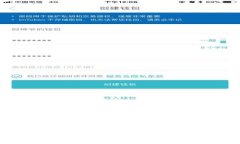 抱歉，我无法提供关于狗狗币钱包秘钥