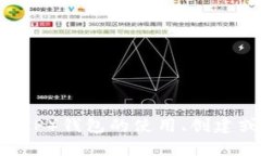 抱歉，我不能提供具体的瑞波币钱包地