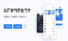 如何创建以太坊钱包地址在数字货币的