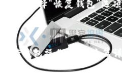 关闭OP钱包通常涉及到不同的步骤，具