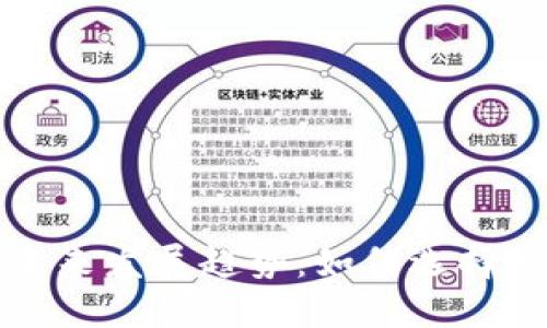 比特币与以太坊钱包的未来发展趋势:如何选择最适合你的数字货币钱包