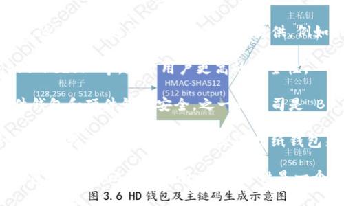 比特币钱包并不是由某一家公司所拥有或运营的，而是有许多不同的公司和团队在开发和维护各种类型的比特币钱包。比特币钱包主要分为以下几种类型：

1. **软件钱包**：例如，电子设备上的应用程序（如手机、电脑）中可以安装的软件钱包。这些钱包通常由不同的公司提供，例如 Coinbase、Blockchain.info、Exodus 等。

2. **硬件钱包**：这是物理设备，专门用来储存数字资产，常见的硬件钱包有 Ledger、Trezor 等，给予用户更高的安全性。

3. **在线钱包**：这类钱包通过云服务提供，比软件钱包更易于访问，但可能不如软件钱包和硬件钱包安全。之一的公司是 Blockchain.com。

4. **纸钱包**：这是最简单的形式，即将您的比特币私人密钥打印在纸上，尽管这种方法比较传统，但许多人还是选择纸钱包来存储比特币。

每种比特币钱包都有自己的特点和使用方法，用户可以根据自己的需求选择合适的钱包。在使用比特币钱包时，安全性是一个重要的考虑因素，所以建议用户选择值得信赖的服务提供商并采取必要的保护措施。