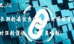 以下是关于“如何在以太坊钱包中交易