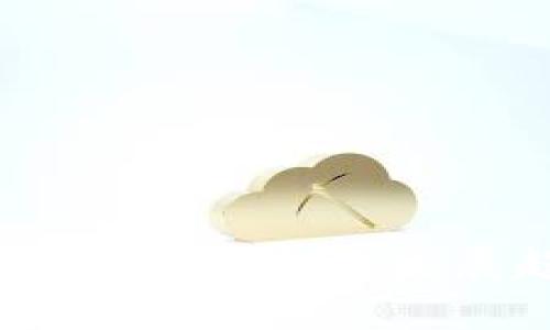 USDT钱包ERC20合约的未来发展趋势与应用分析