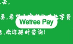 创建USDT地址的过程因钱包类型而异。