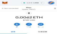 bianoti未来的以太坊钱包备份趋势与发