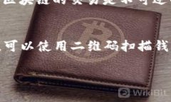 如果你的token钱包地址输入错误，可能