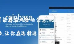 在讨论IM钱包（IM Wallet）和TP钱包（T