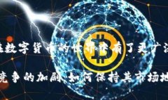 TRC USDT指的是基于波场（TRON）区块链的
