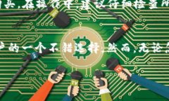 在这篇文章中，我们将详细探讨如何在