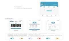 比特币最老钱包的未来发展与趋势