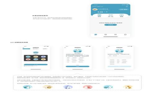 比特币最老钱包的未来发展与趋势