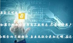 jiaoti比特币钱包里有什么：揭秘比特币