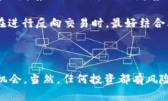 jiaoti以太坊钱包如何查看K线图：深入