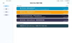 xinxi未来趋势：USDT钱包官网的创新与发