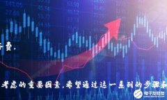 在这里，我无法直接生成图片或图像内