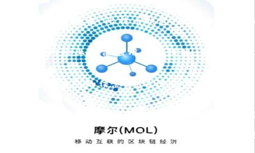 比特币钱包应用商店通常指的是提供比特币钱包下载和服务的在线平台或移动应用市场。主要有以下几种方式来找到比特币钱包应用：

1. **官方应用商店**：
   - 对于手机用户，可以直接在应用商店（如Apple App Store或Google Play Store）中搜索“比特币钱包”或“Bitcoin Wallet”。这两大平台上提供了多种比特币钱包应用，包括硬件钱包、软件钱包等。

2. **比特币钱包官方网站**：
   - 许多流行的比特币钱包，如Coinbase、Blockchain.info、Exodus等，都会在其官方网站上提供应用下载链接。直接访问这些官方网站，能确保用户下载到最新和安全的版本。

3. **加密货币社区或论坛**：
   - 在像Reddit、Bitcointalk这样的加密货币论坛上，用户和开发者会分享关于比特币钱包的信息。通过这些社区，用户可以了解各种钱包的优缺点及其使用体验，从而选择最适合自己的应用。

4. **安全性和用户评价**：
   - 在选择比特币钱包之前，用户需要检查应用的安全性及其他用户的评价。钱包的安全性极为重要，因为它直接关系到用户资金的安全。

综上所述，比特币钱包的应用商店主要是从官方应用商店、钱包官方网站及加密货币社区获取信息和下载。希望这些信息能帮助到你！如果你有更多疑问，欢迎提问。