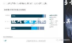 比特派（Bitpie）是一款专注于数字货币