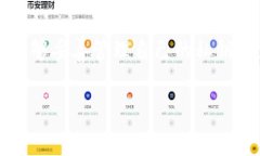 狗狗币（Dogecoin）能否存放在TP钱包里