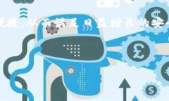  如何利用冷钱包安全存储狗狗币：全