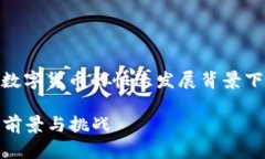 以太坊钱包是否需要图片识别，这个问