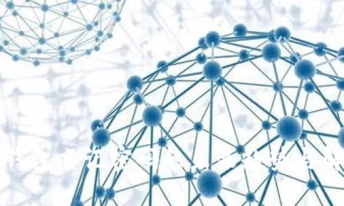 比特币钱包忘记密码的未来趋势与解决方案