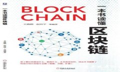 深度解析泰达币USDT钱包的未来发展趋