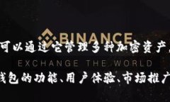 截至我知识的最后更新（2023年10月），
