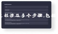 在这里，我可以帮助你理解如何将US