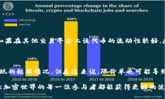 城乡宽裕协作与经济发展的流动性不足：原因解